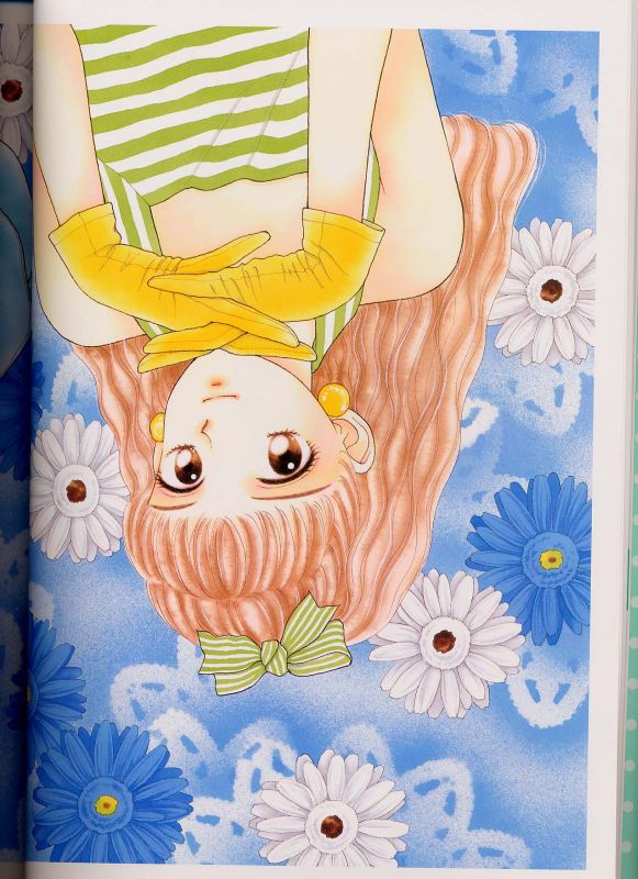 Otaku Gallery  / Art Books / Marmalade Boy - Artbook / 017.jpg